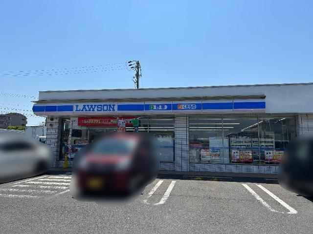 リバティヒルズ吉田Ⅰの周辺|ローソン大府吉田町店まで415ｍ