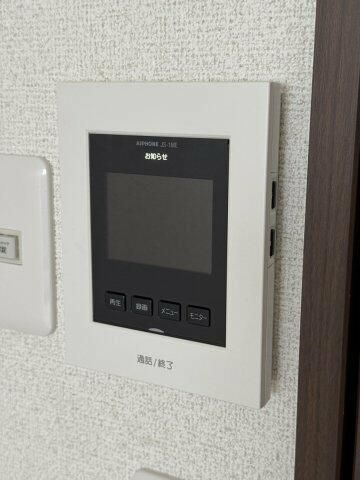 グリアーレのセキュリティ