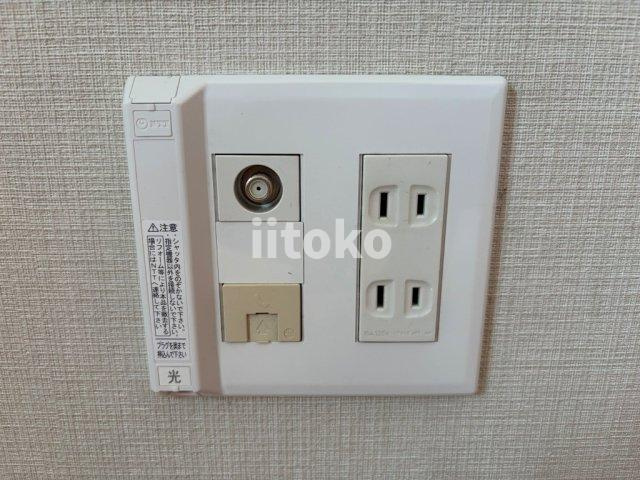 龍角荘の設備
