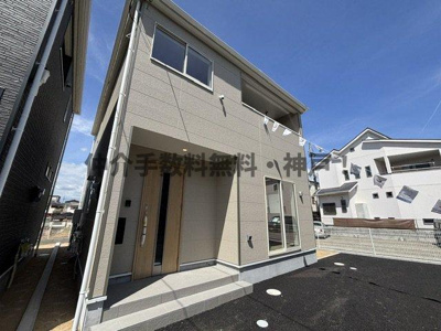 【外観】 | 神戸市西区伊川谷町有瀬　新築戸建4号棟　仲介手数料無料！ | 西区伊川谷町有瀬　新築4号棟　仲介手数料無料！