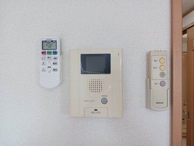 【その他】 | グランド・コスモ
