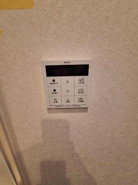 プレミアージュ用賀の設備