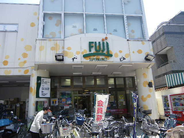 プレミアージュ用賀のその他|ＦＵＪＩスーパー