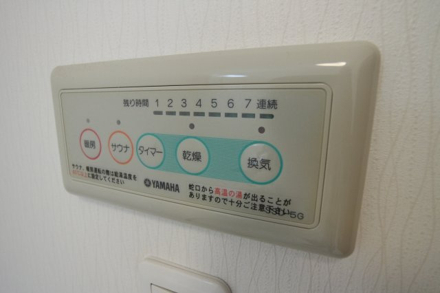 塩屋北町3丁目貸家の設備
