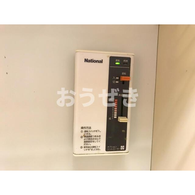 グレイス上大岡のセキュリティ