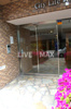 【エントランス】ＣｉｔｙＬｉｆｅ新大阪 