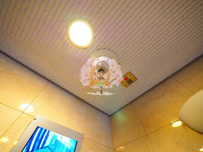 【設備】 | グリフォーネ横浜・妙蓮寺