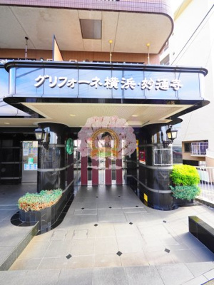 【洋室】 | グリフォーネ横浜・妙蓮寺