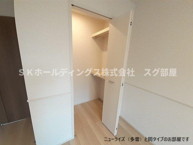 パイオニア　伏の収納