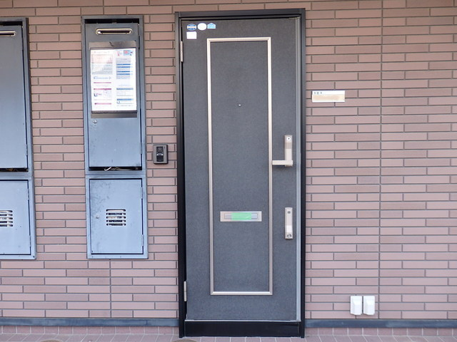 【その他共用部分】アイボリー