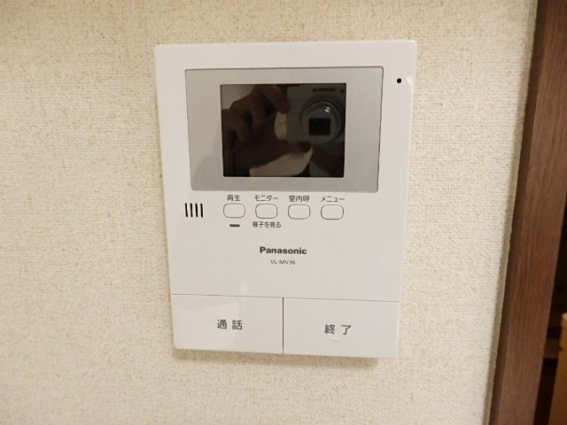 【セキュリティ】アイボリー