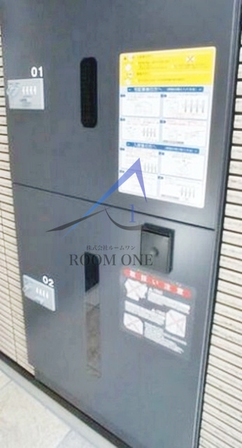 ラシーネ