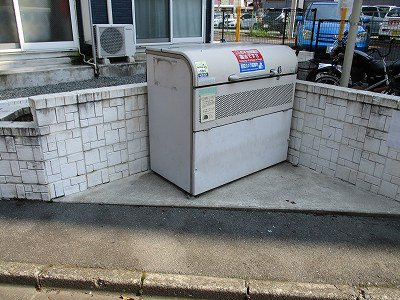 【その他】 | レオネクストエミライズ駅前 | 入居者様専用ゴミ庫です。