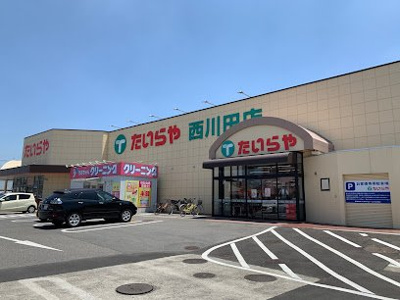 【周辺】 | レオパレスアムールⅢ