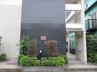 【その他】 | レオパレスプチ　ラパン