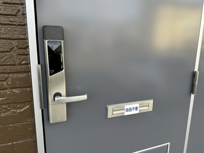 【その他】 | レオパレスわかくさ | スマートキー対応です。