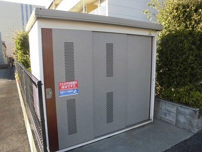 【その他】 | レオパレスパラッツォ