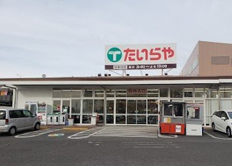 【周辺】 | レオパレスパラッツォ