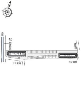 【その他】 | レオパレスフォレストⅡ