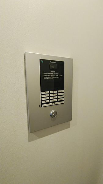 ビューノマーミーのセキュリティ