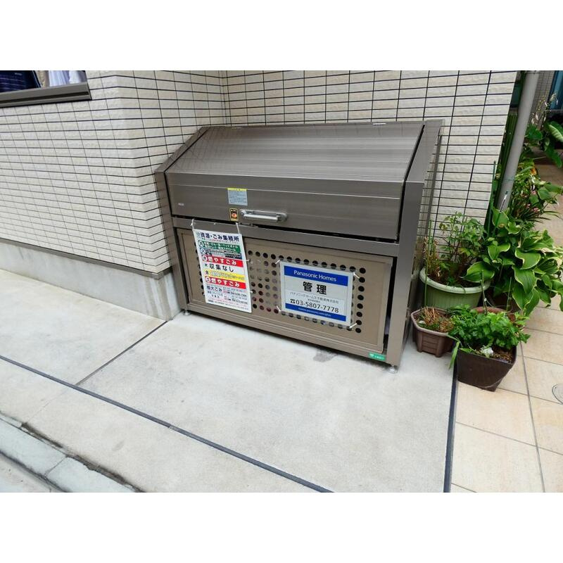 ビューノマーミーのその他共用部分