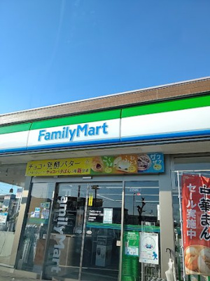【周辺】 | レオパレスエスポワール日の出
