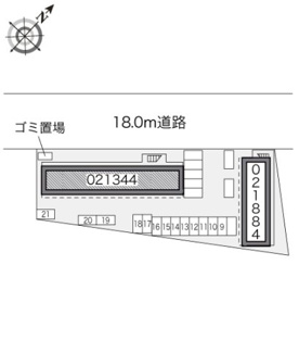【その他】 | レオパレスソレイユ