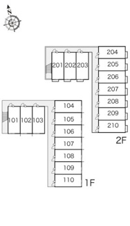 【その他】 | レオパレスサニーヒルズ