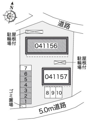 【その他】 | レオネクストチャーステージ