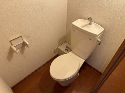 【その他】 | レオパレスわかば