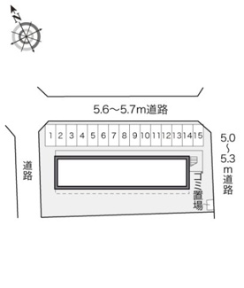 【その他】 | レオパレスパラッツォ