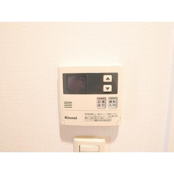 【設備】 | BPRレジデンス町田 | 別号室参考写真