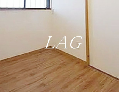【寝室】 | けやき通り南参番館 | 寝室です。