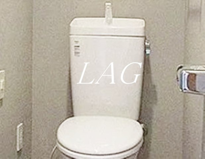 【トイレ】 | けやき通り南参番館 | トイレです。