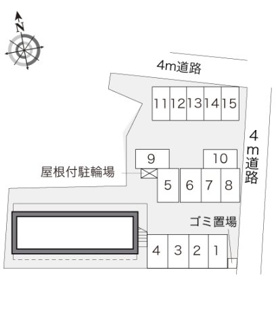 【その他】 | レオパレスはあとふる