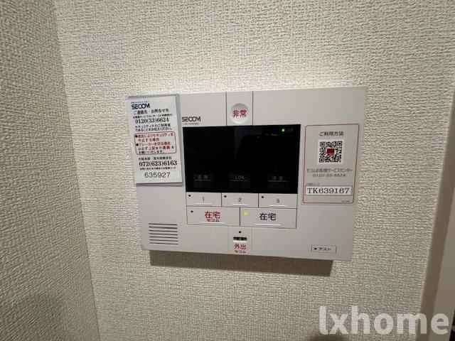 アネックスKOKUBOのセキュリティ