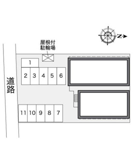 【その他】 | レオパレスさくら
