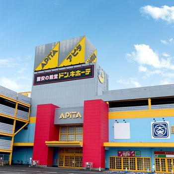 【周辺】 | レオパレスシャルマンピエース