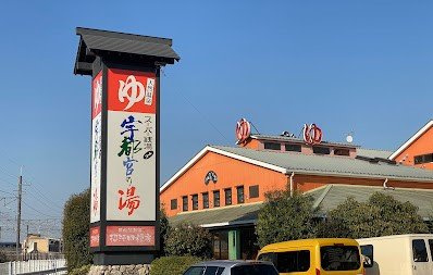 【周辺】 | レオパレスシャルマンピエース