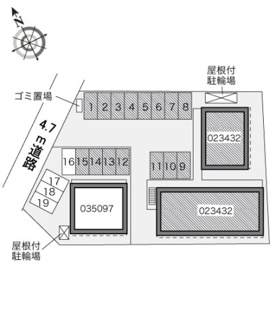 【その他】 | レオパレスシャルマンピエース