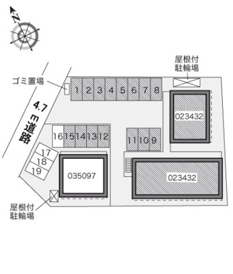 【その他】 | レオパレスシャルマンピエース