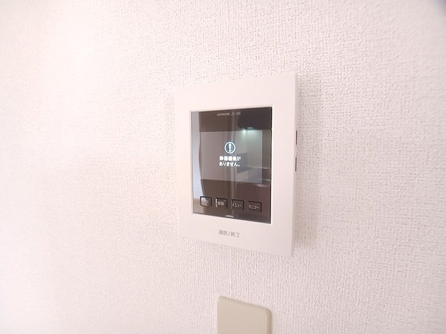 ベル・アビタシオンⅣの設備