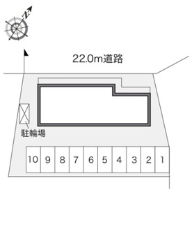 【その他】 | レオパレスプリムローズ野沢