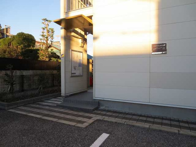 【その他】 | レオパレスコンドミニアム西原