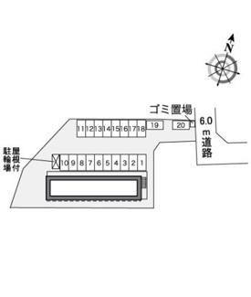 【その他】 | レオパレス針ヶ谷の丘