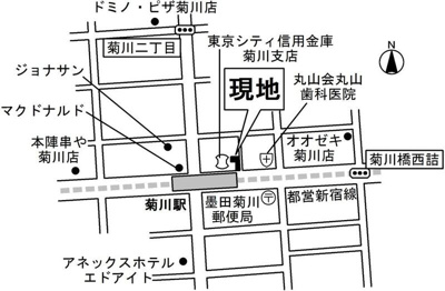 【地図】 | フェリチェ菊川