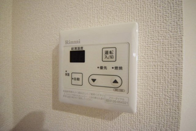 【設備】 | フェリチェ菊川