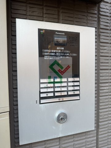 コーポヤマオカのその他共用部分