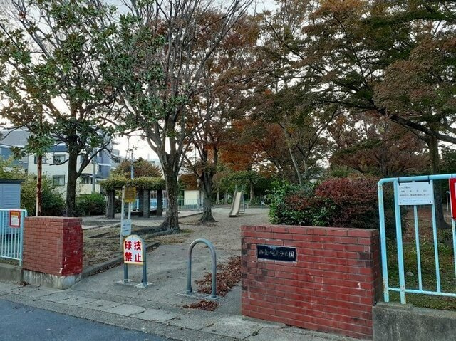 ディアコート洛東の周辺|西金ヶ崎公園まで47m