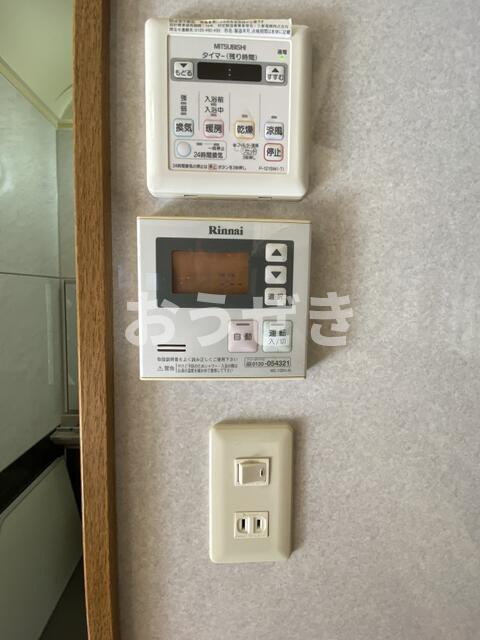 戸塚町ハウスのその他